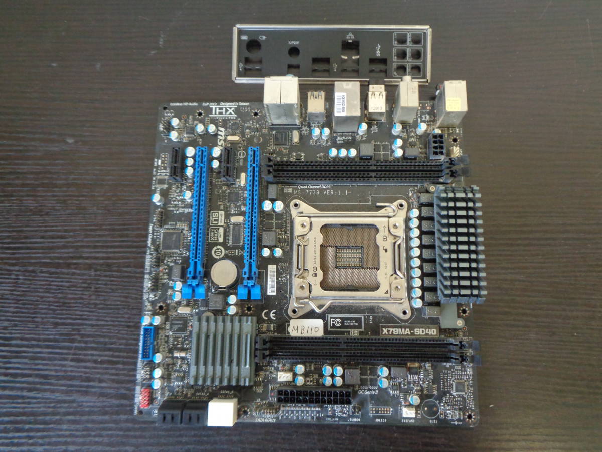 ［未使用］MSI P7N Diamond マザーボード 本体 未使用 MSI マザーボード P7N DIAMOND メインボード Mainboard