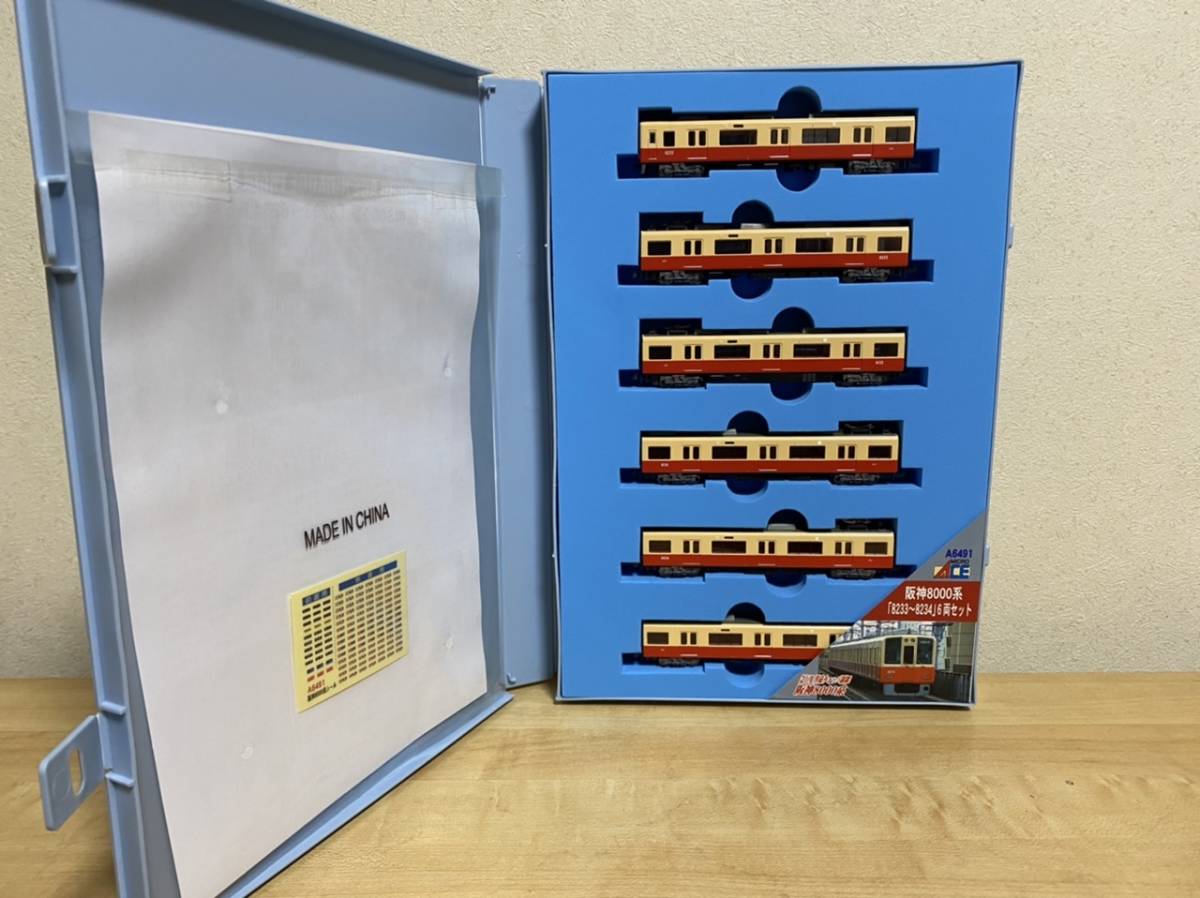 高品質，安い MICROACE A-6491 阪神8000系『8233～8234』6両セット