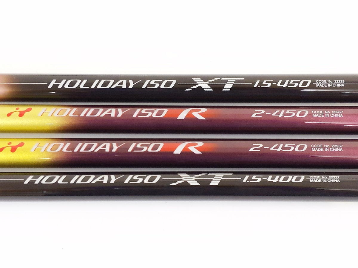 シマノ ホリデー ISO SHIMANO HOLIDAY 450の通販 号 0 磯 ホリデー磯R