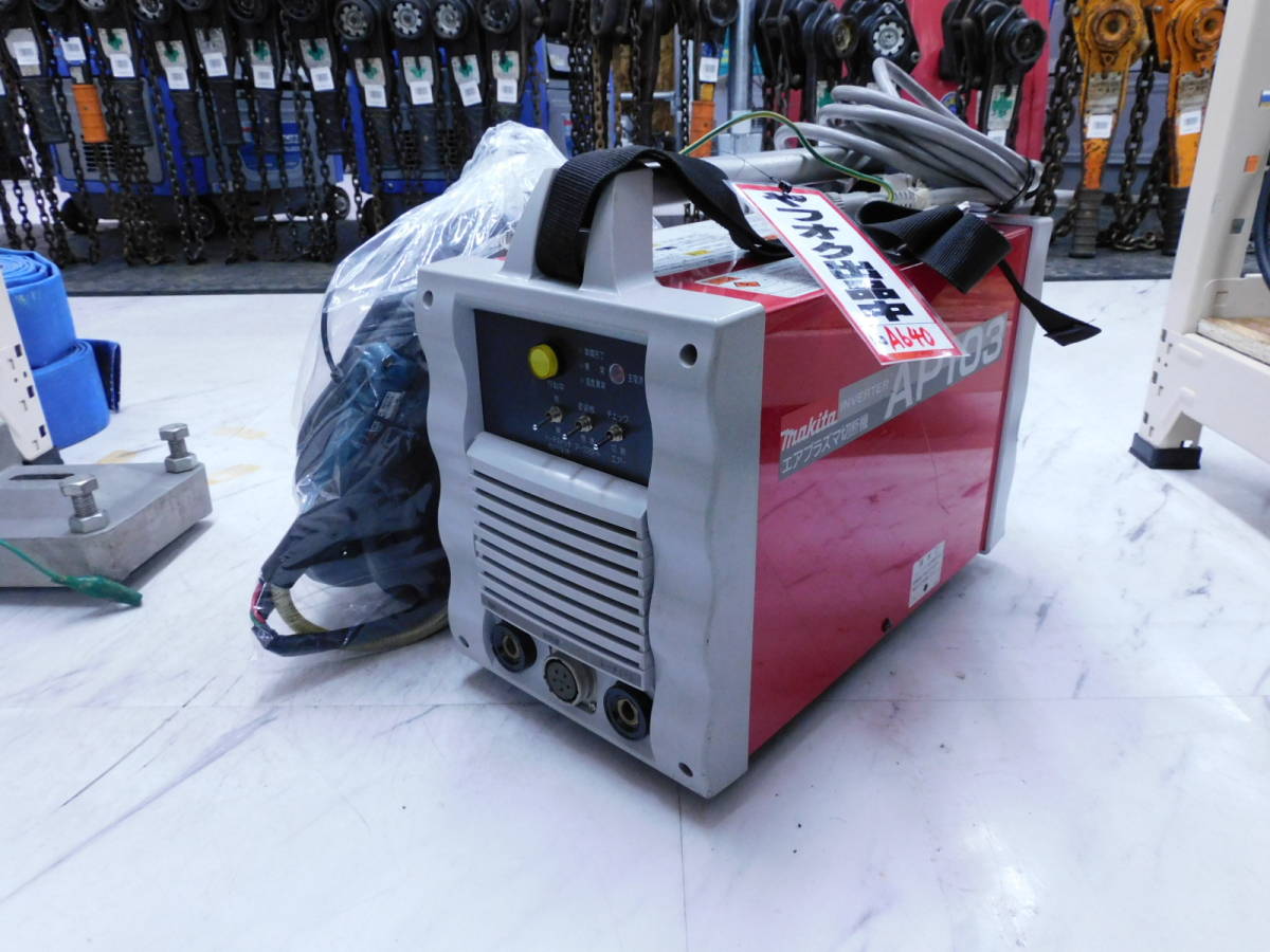 中古shindaiwa 新ダイワ E303 動作未確認済み | CHIMIVER.BY