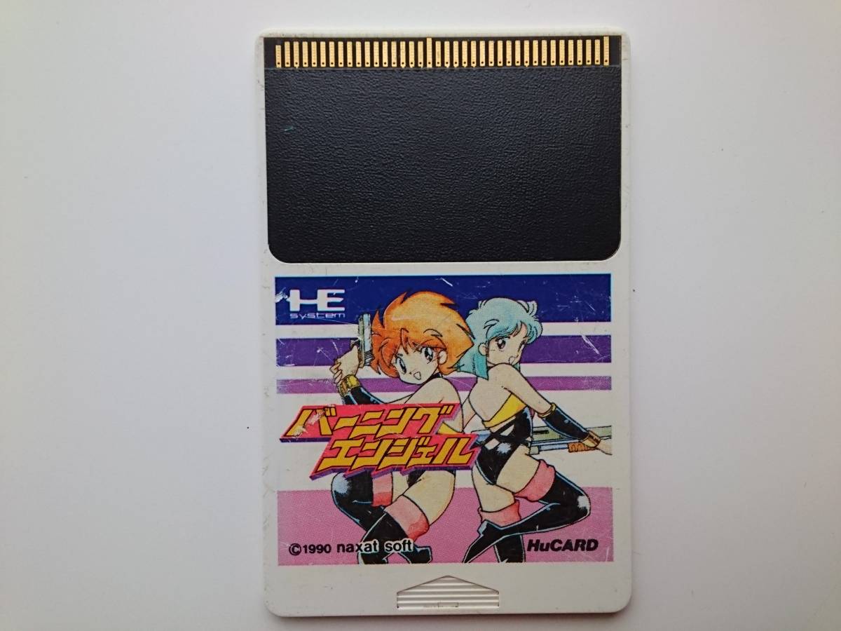 バーニングエンジェル PCE PCエンジン □即決□ PCエンジン｜Yahoo 