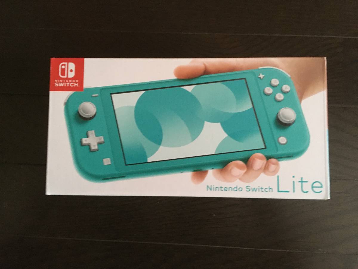 セールは終了いたしました ニンテンドースイッチ ライト ターコイズ 美品