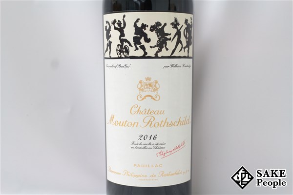 ■注目! シャトー・ムートン・ロートシルト 2016 750ml 13.5% ポイヤック 赤ワイン シャトー | ムートン 2016年 シャトー・ムートン ロス
