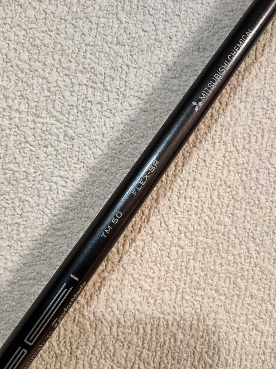 日本仕様 TM SIM用スリーブ付 TENSEI BLUE TM50(SR) 1W用シャフト