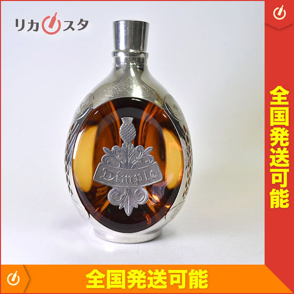 Dimple 12年 スコッチウイスキー ロイヤル デキャンタ750ml Dimple