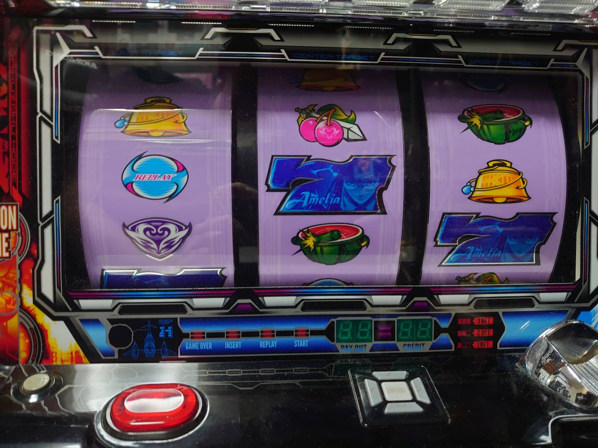 スカイラブⅢ】爆連気持ちよすぎた スカイラブ3 パチスロ 実機