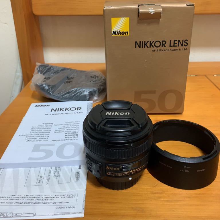 Nikon AF-S NIKKOR 50mm f/1.8G