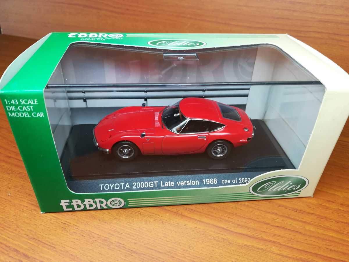 超激得，高品質 1/43 EBBRO TOYOTA トヨタ 2000GT LATE 1968 レッド(レーシングカー)｜売買されたオークション情報、yahooの商品情報をアーカイブ公開 - オークファン レーシングカー
