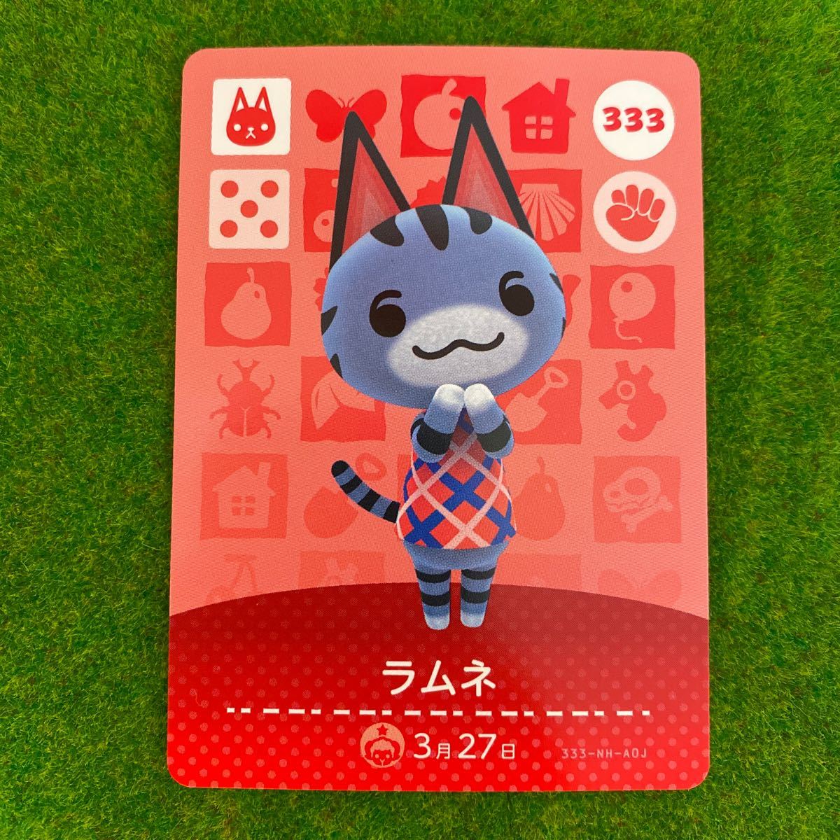 どうぶつの森 amiiboカード ラムネ 333 アミーボカード 第4弾どうぶつ