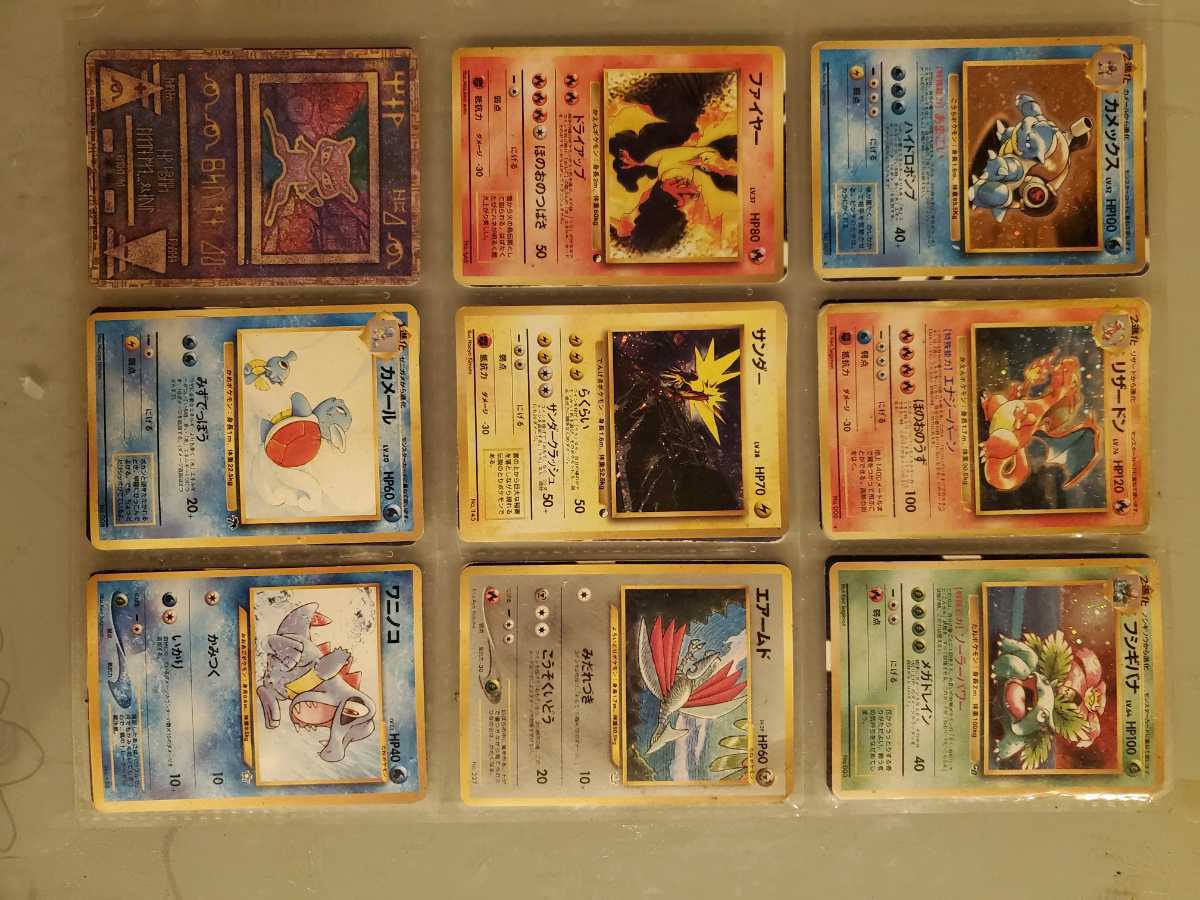 ポケモンカード 旧裏面等 69枚+大きいカード3枚 まとめ売り 希少 レア