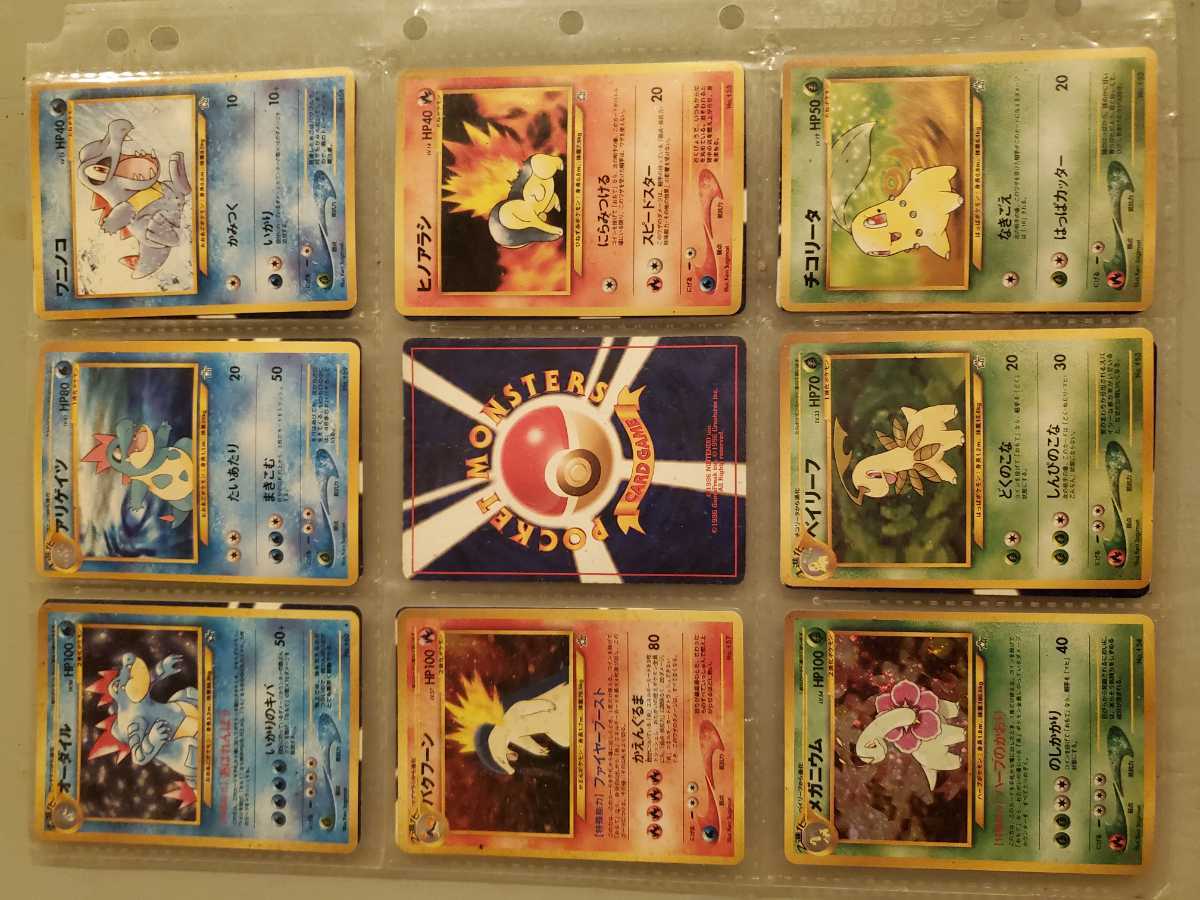 ポケモンカード 旧裏面等 69枚+大きいカード3枚 まとめ売り 希少 レア
