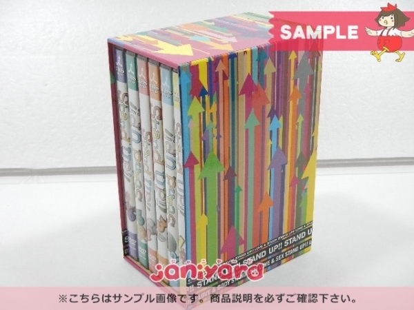 Stand UP!! DVD-BOX - : 嵐 二宮和也主演 山下智久, 鈴木 二宮和也,