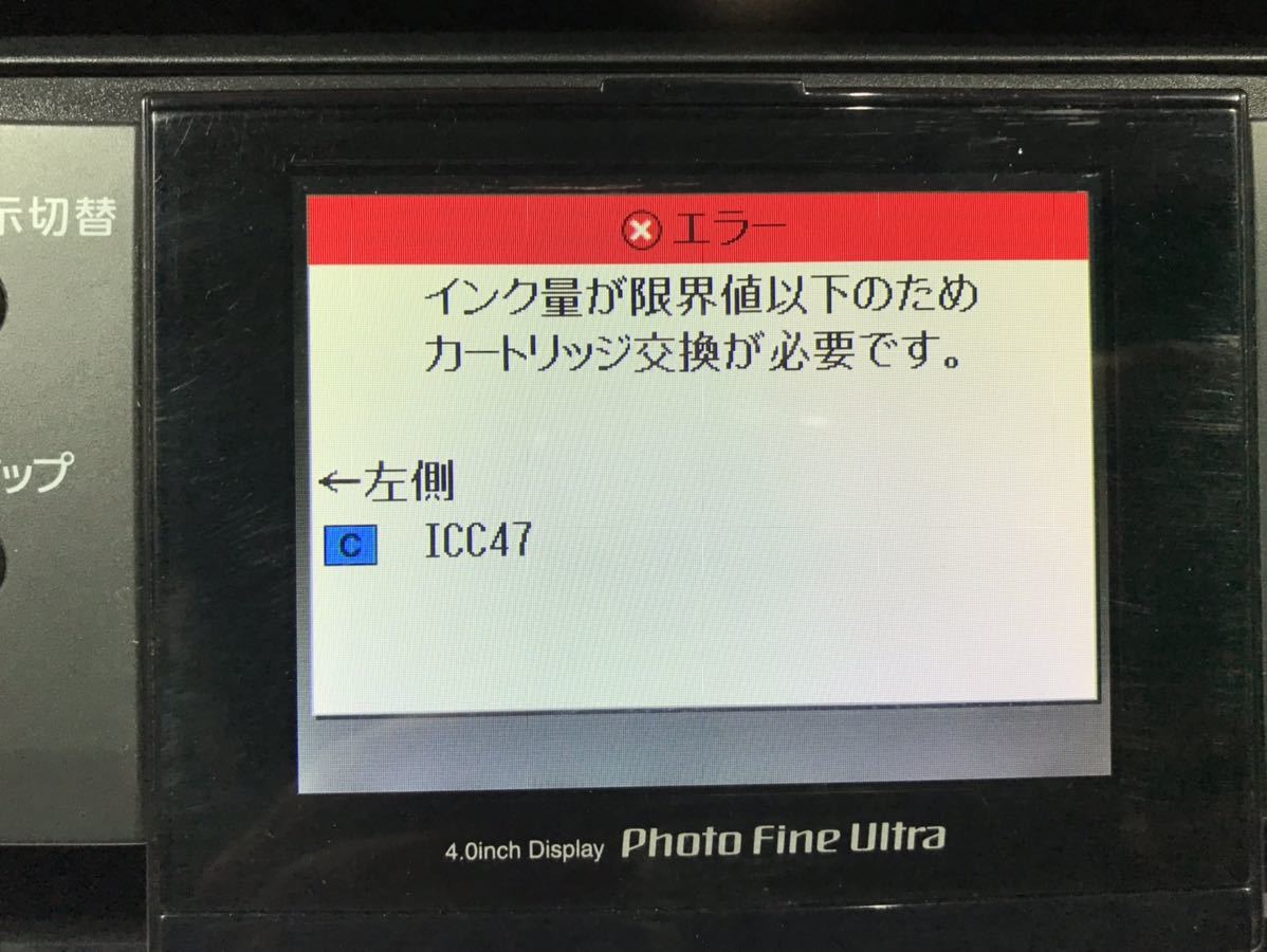 藤本卓也 相棒 - メルカリ 帯付 即決 送料無料 幻の名盤解放 PCD-5743｜Yahoo – PCD-5743 幻の名盤解放同盟 藤本卓也アルバム『相棒』 = The PCD5743