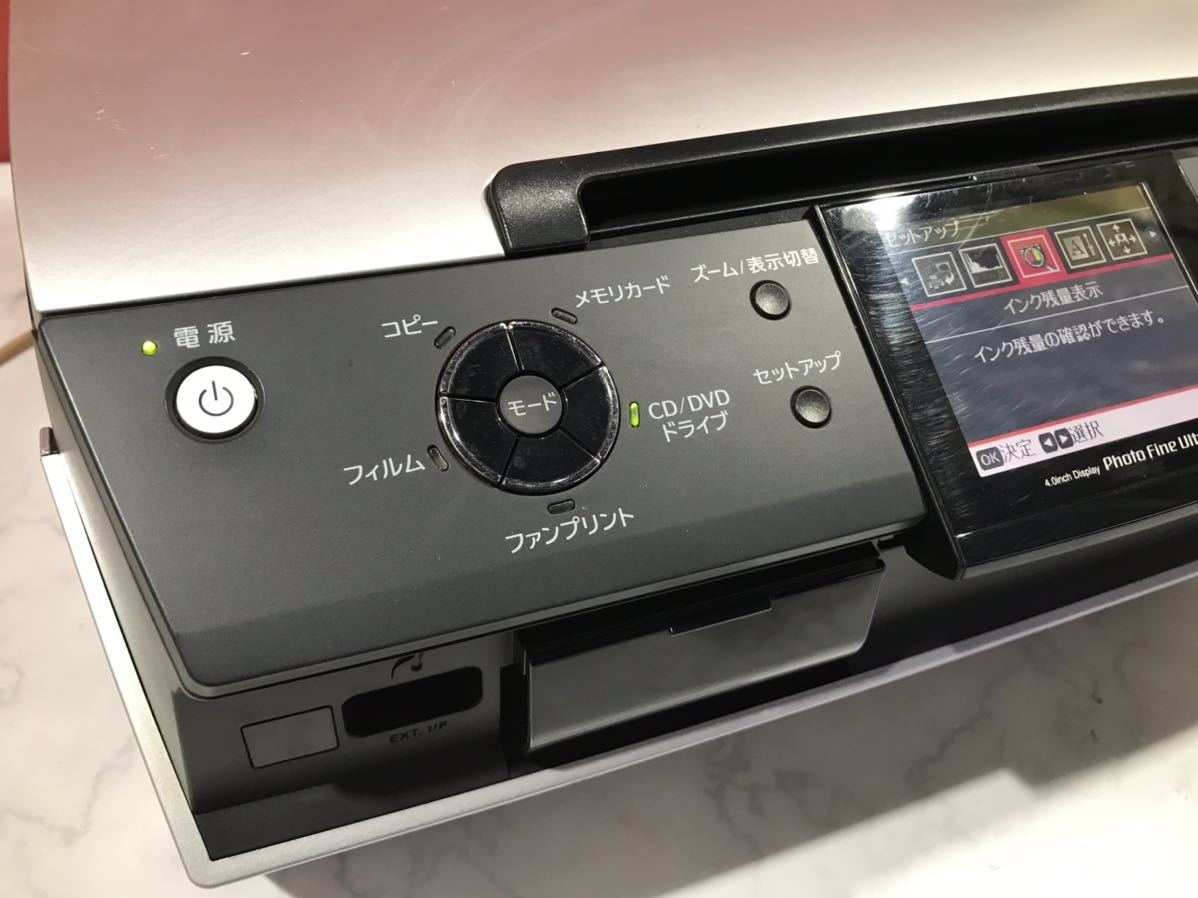 藤本卓也 相棒 - メルカリ 帯付 即決 送料無料 幻の名盤解放 PCD-5743｜Yahoo – PCD-5743 幻の名盤解放同盟 藤本卓也アルバム『相棒』 = The PCD5743