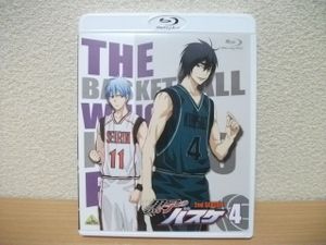 黒子のバスケ Dsの平均価格は4 9円 ヤフオク 等の黒子のバスケ Dsのオークション売買情報は23件が掲載されています