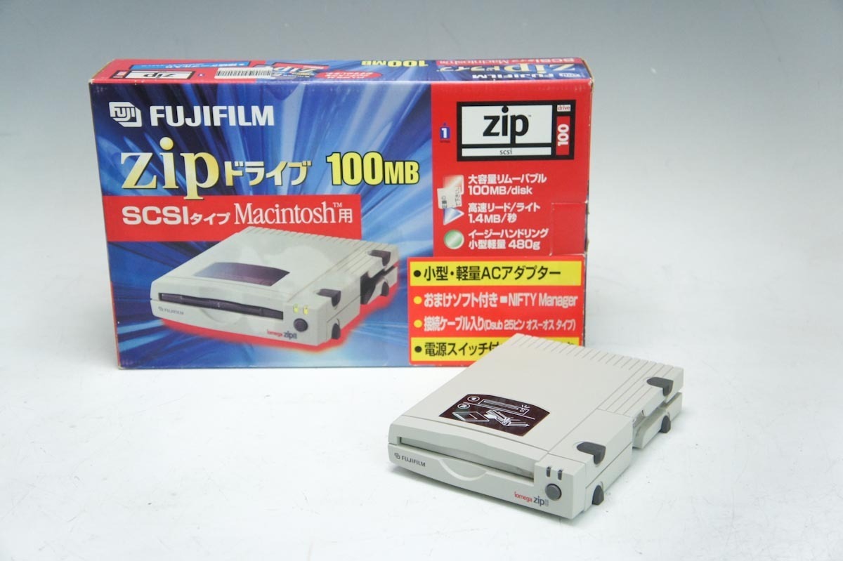 富士フィルム Zipドライブ 100MB USBタイプ Windows Mac 富士