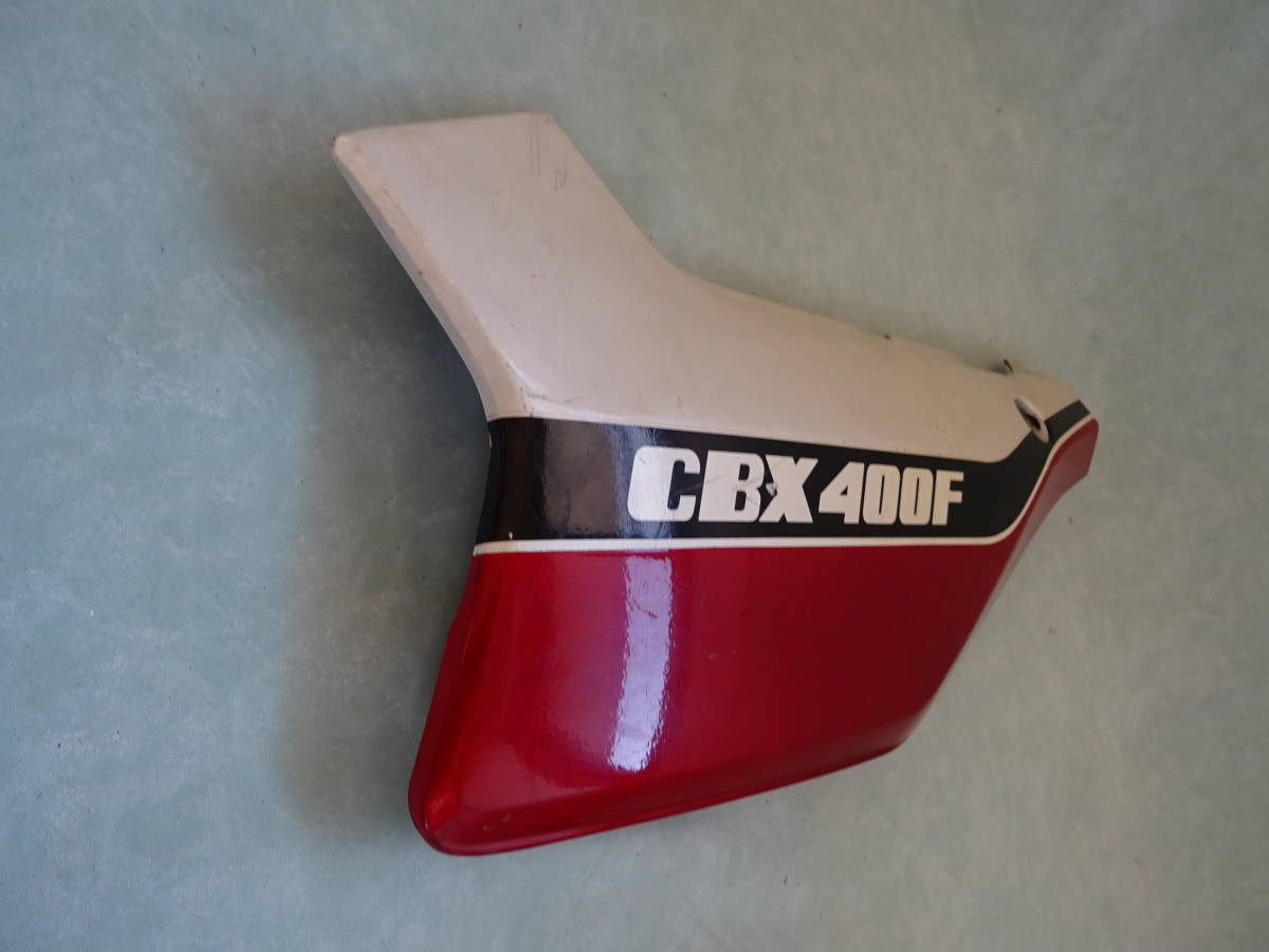 テールカウル サイドカバー ホンダ CBX400F カウル CBX550F 純正
