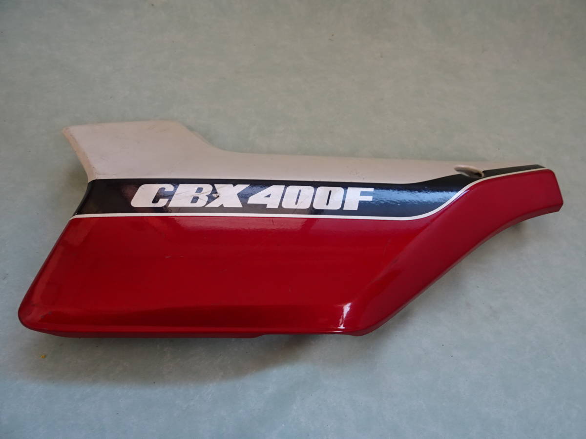 テールカウル サイドカバー ホンダ CBX400F カウル CBX550F 純正
