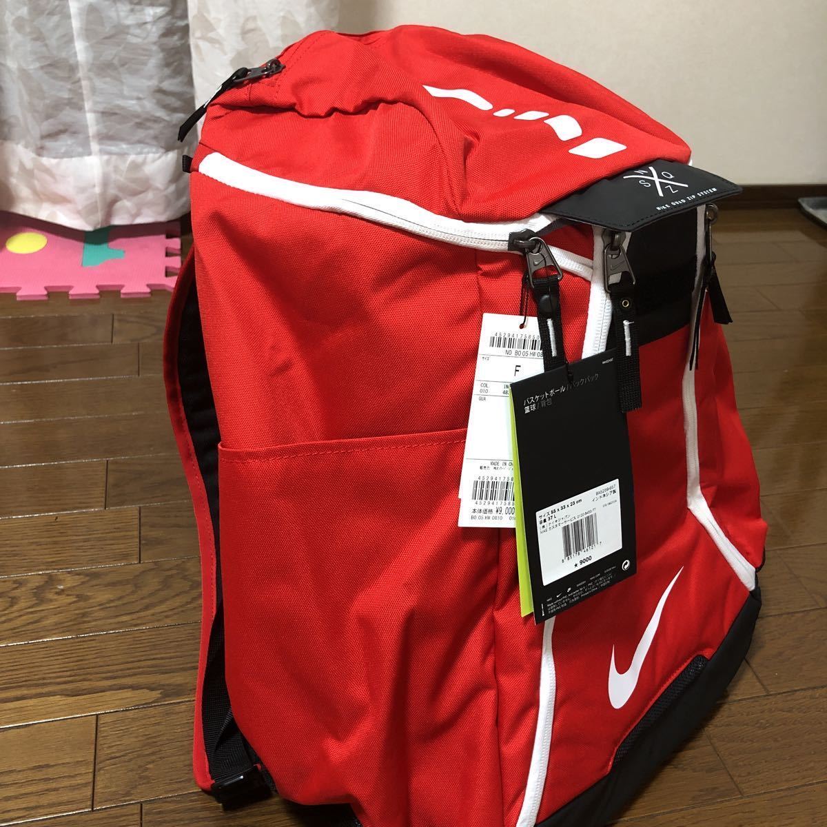 送料無料，人気SALE ナイキ カバン リュック バックパック スポーツバック(バックパック)｜売買されたオークション情報、yahooの商品情報をアーカイブ公開 - オークファン バックパック