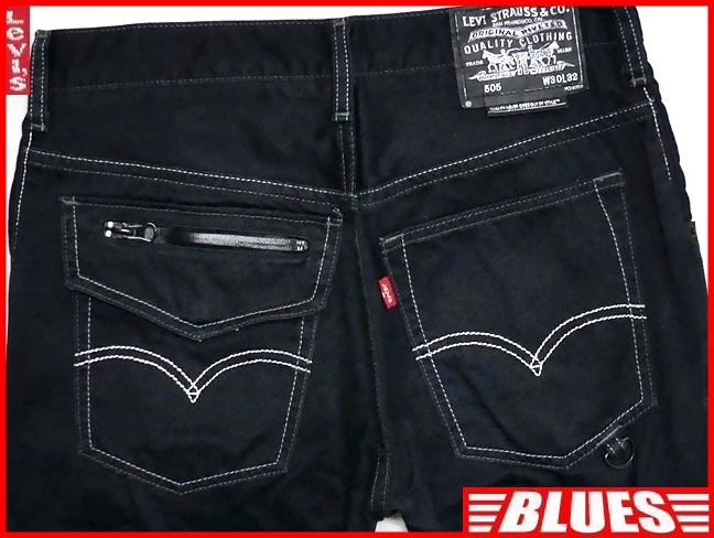 即決★リーバイス505★W30 スリムストレート Levis メンズ スリム ジップポケット ドット柄 ブラックパッケージ 検索:ジーンズ デニム