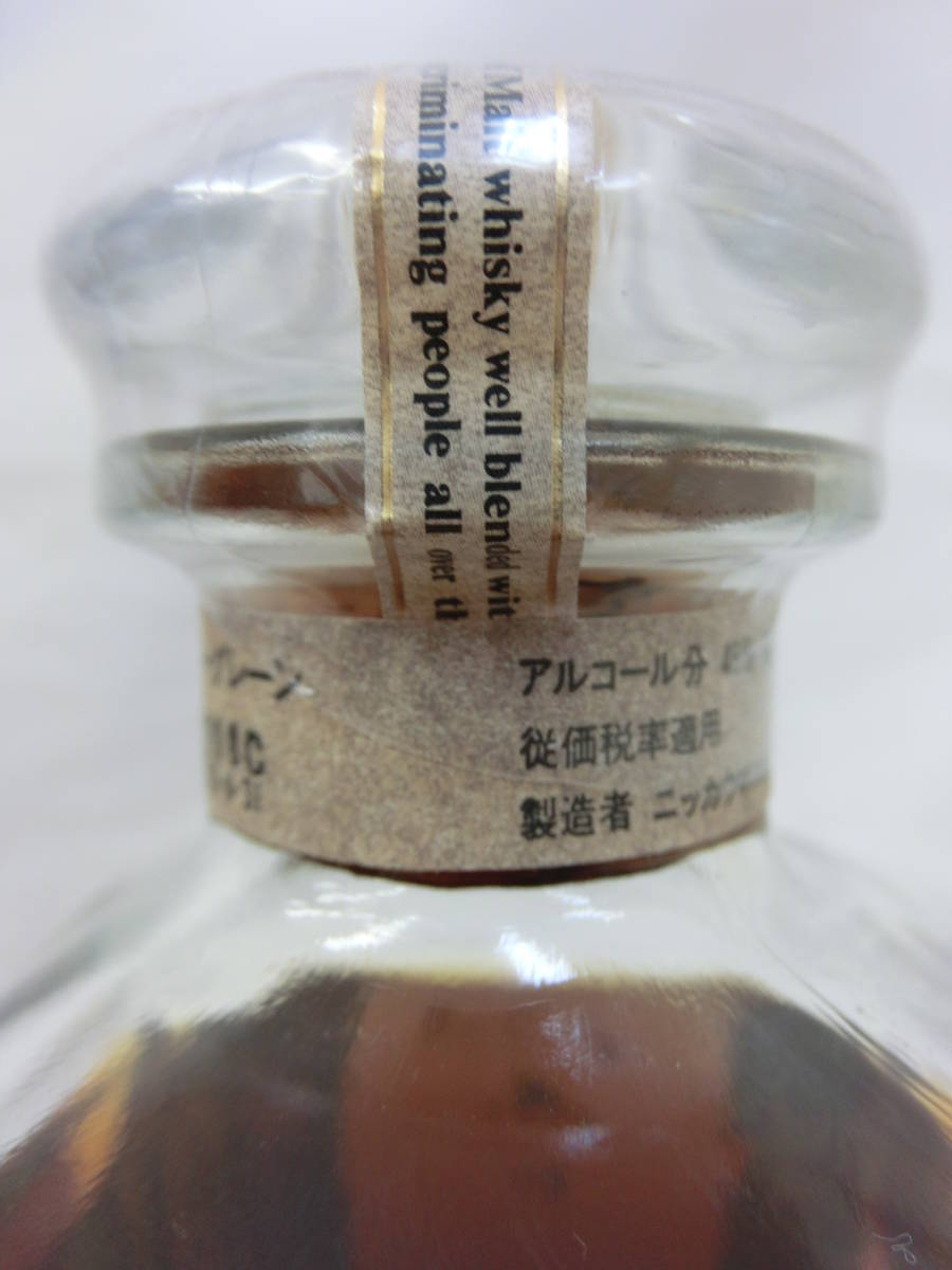 ♪1円～★北海道限定発送★The Blend of Nikka Whisky 17 Years【ザ ブレンド オブ ニッカ モルトベース ウイスキー 17年】660ｍｌ 未開栓 ニッカ オブ ブレンド 余市 北海道余市モルト ※着日