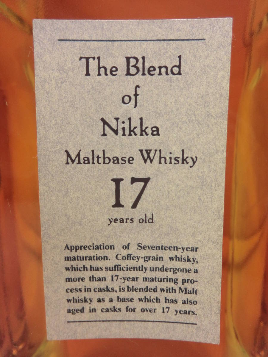 ♪1円～★北海道限定発送★The Blend of Nikka Whisky 17 Years【ザ ブレンド オブ ニッカ モルトベース ウイスキー 17年】660ｍｌ 未開栓 ニッカ オブ ブレンド 余市 北海道余市モルト ※着日