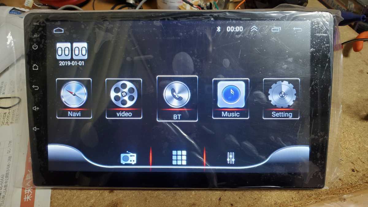車 イノベイティブ azur PNX-F812K 8インチポータブルナビ B-CAS