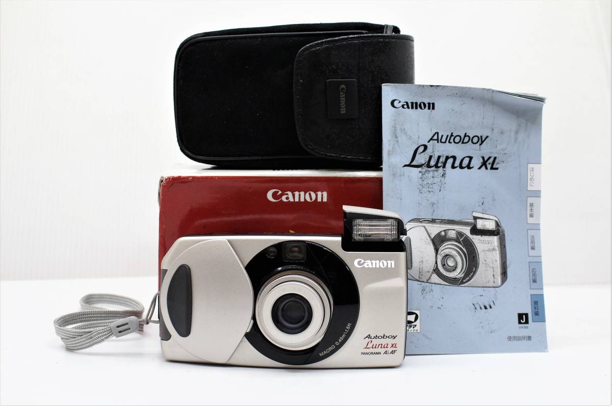 1円 Canon 7s レンジファインダー フィルムカメラ ボディ 35㎜ 1:2 28