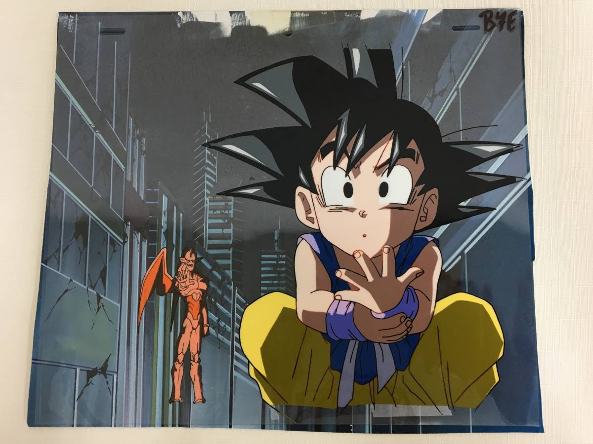 1円 大量動画 ドラゴンボールgt セル画 孫悟空 四星龍 スーシンロン 背景付 台詞 セリフ 下書き Dragon Ball Gt 鳥山明 東映 当時資料 ドラゴンボール 売買されたオークション情報 Yahooの商品情報をアーカイブ公開 オークファン Aucfan Com