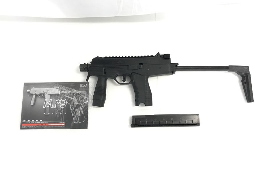 東京)KSC MP9ガスブローバック MP9 | KSC エアガン買取 予備マガジン付