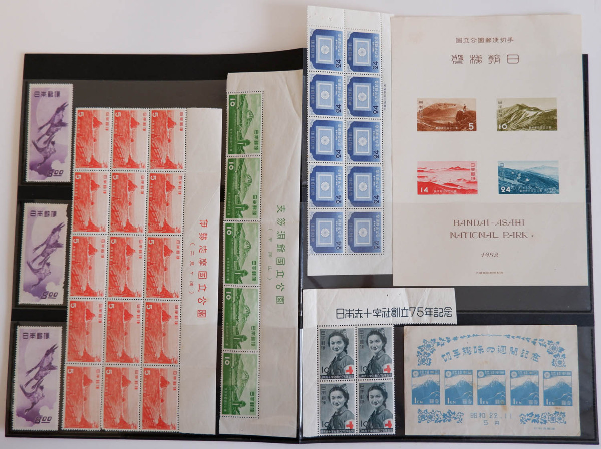 切手の中古品・新品・未 | -月に雁 2026年最新Yahoo!オークション