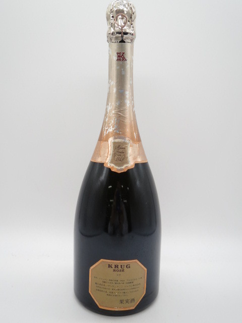 大人気，正規品 未開栓 洋酒 クリュッグ ロゼ 旧ボトル KRUG ROSE 750ml 12% 沈殿物(澱)有 シャンパン 送料無料
