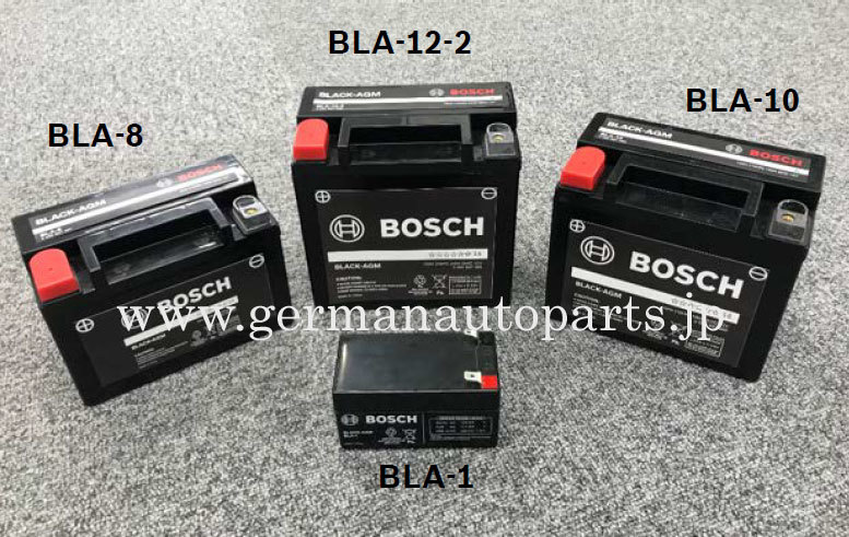 ベンツ★W166 GLE250 GLE350 GLE400 GLE450 GLE500 GLE550 GLE63 AMG●セカンドバッテリー サブバッテリー 0009829608 BOSCH BLA-12-2