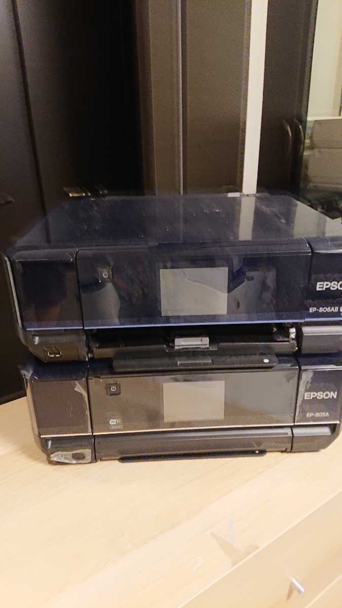 EPSON EP-806AB ジャンク品 メルカリ エプソン - 2点セット EP-707A 2 
