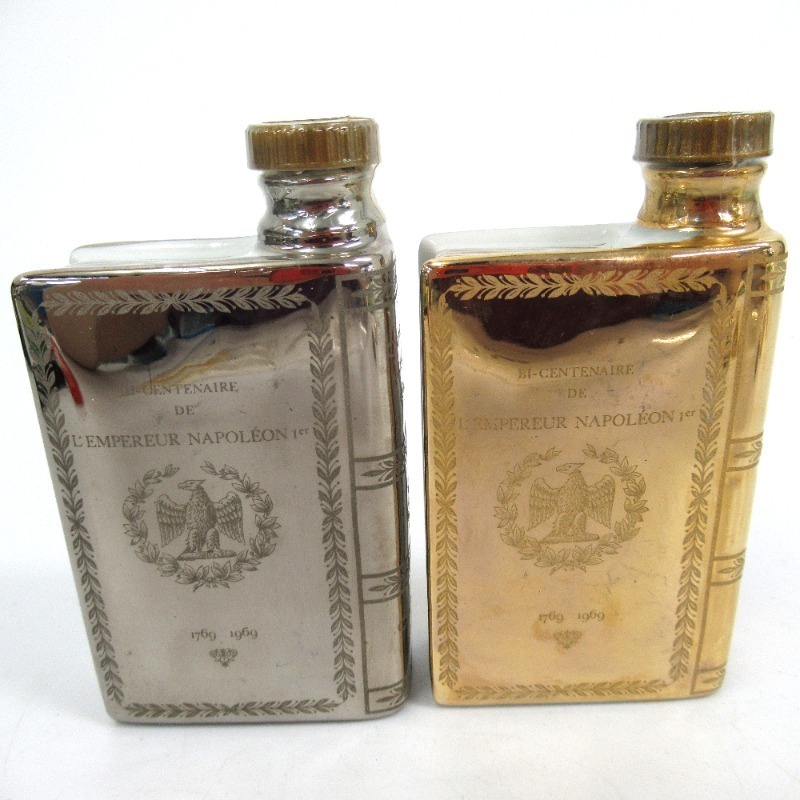カミュ ブック ミニボトル 2本セット 50ml 箱なし