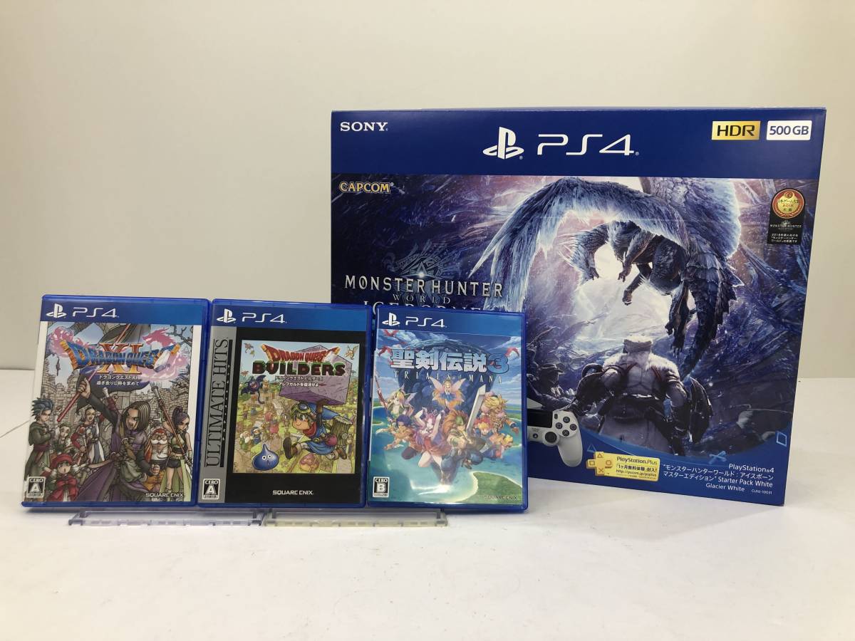 500GB 0 PlayStation System, 500GB, CUH (13380)【PS4】PlayStation4