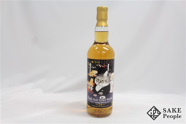 ◇注目! シークレット スペイサイド 24年 1994-2019 俺、つしま 700ml 49.3% スコッチ ウイスキー
