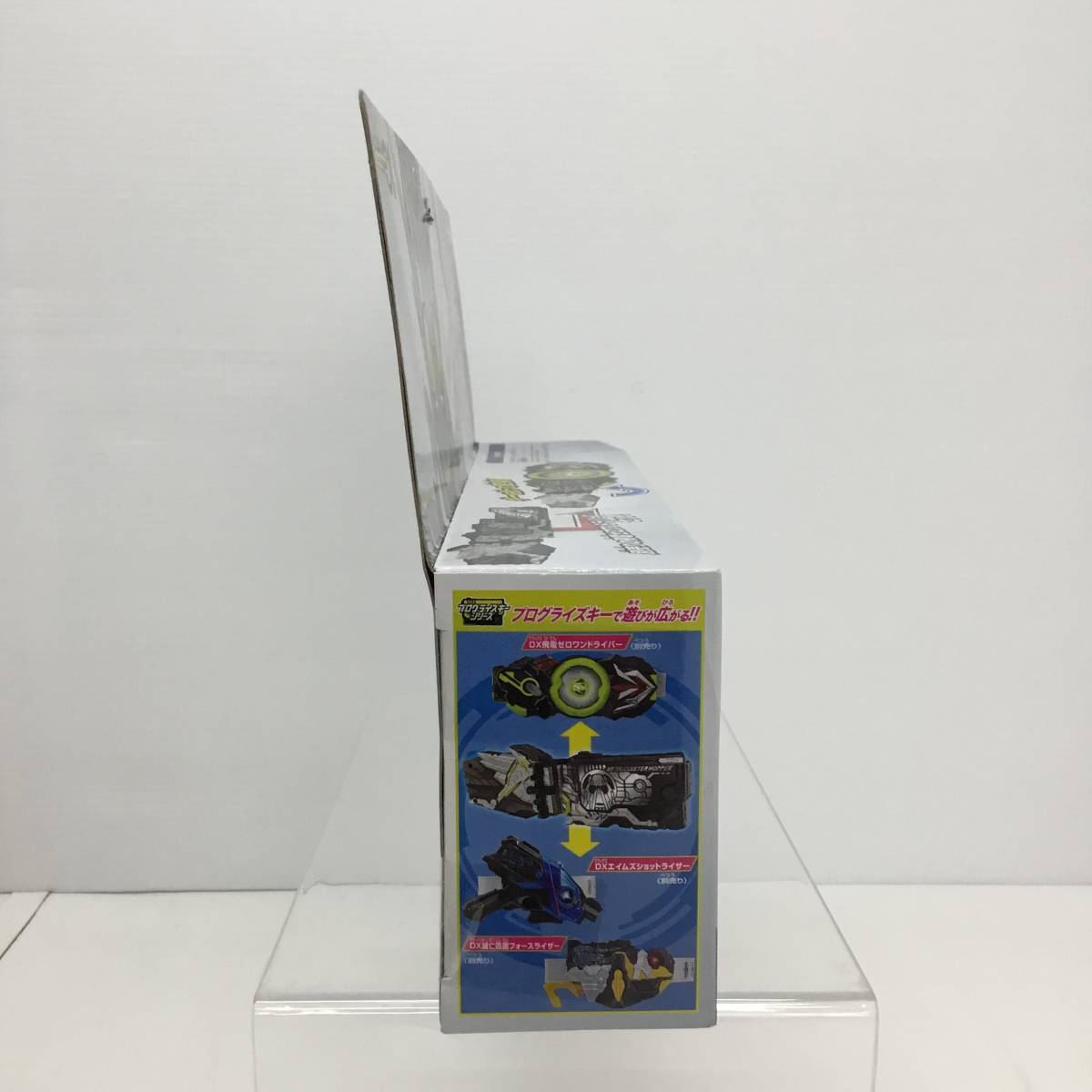 SONG COVERS 森口博子 GUNDAM 0 1 CD - 2 CD-BOX 初回版 〇｜トレファク 未開封 初回限定盤 メルカリ CD+