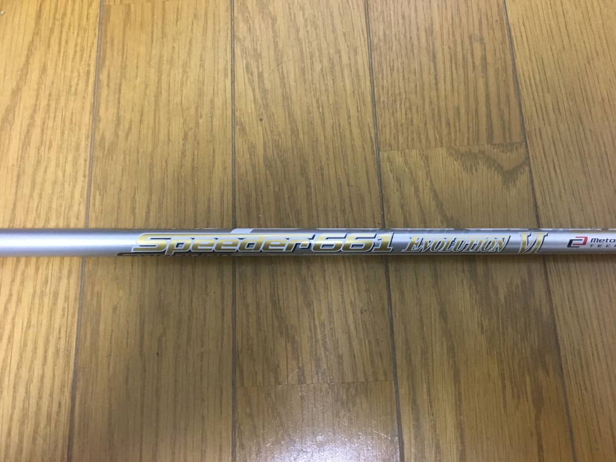 全国無料，最新作 FUJIKURA SPEEDER661 EVOLUTIONN Ⅵ S PING410シリーズスリーブ付(ピン)｜売買されたオークション情報、yahooの商品情報をアーカイブ公開 - オークファン 男性右きき用