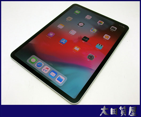 0 Pascal Replica Apple Flex - for CPU Board – com: Trackpad Ribbon