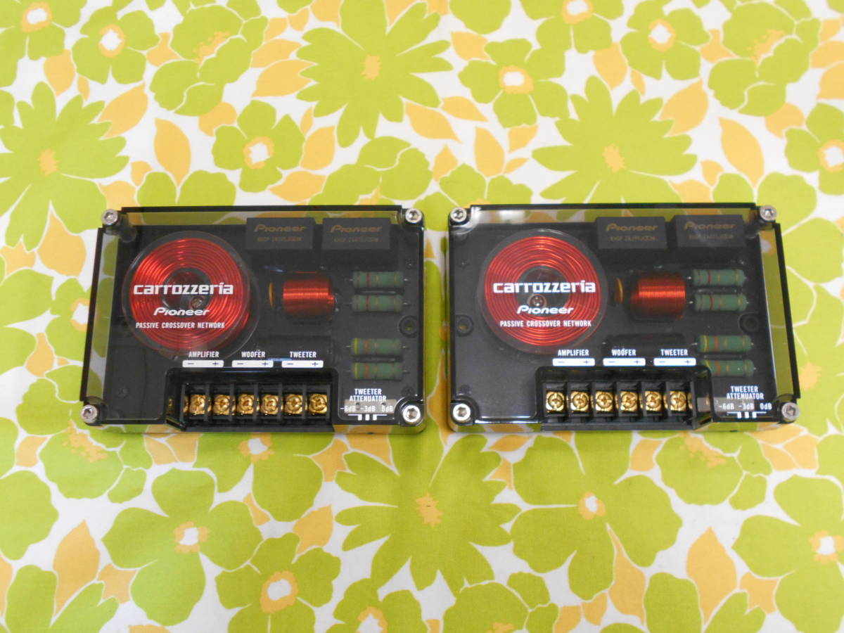 carrozzeria カロッツェリア車載用3wayスピーカTS-UX7 TS-V171A
