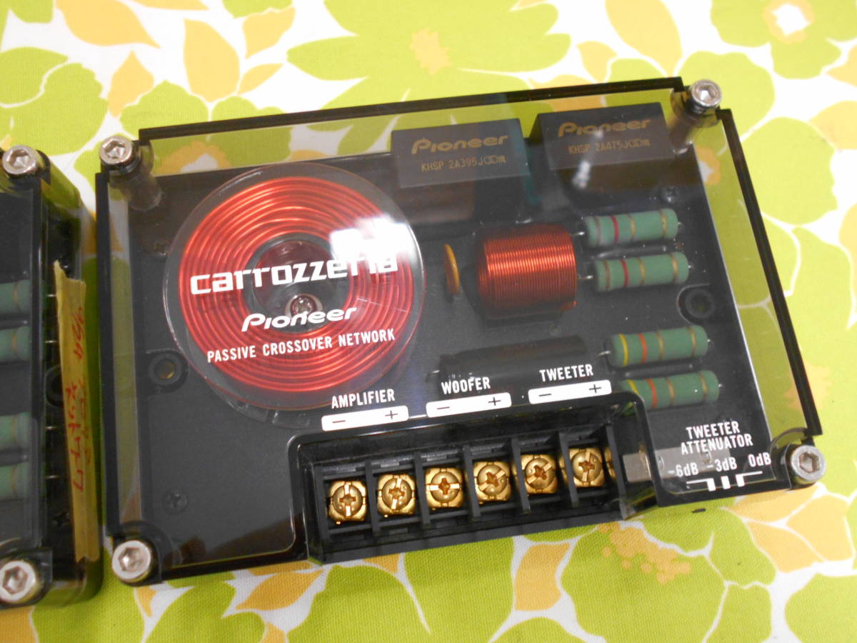 carrozzeria カロッツェリア車載用3wayスピーカTS-UX7 TS-V171A
