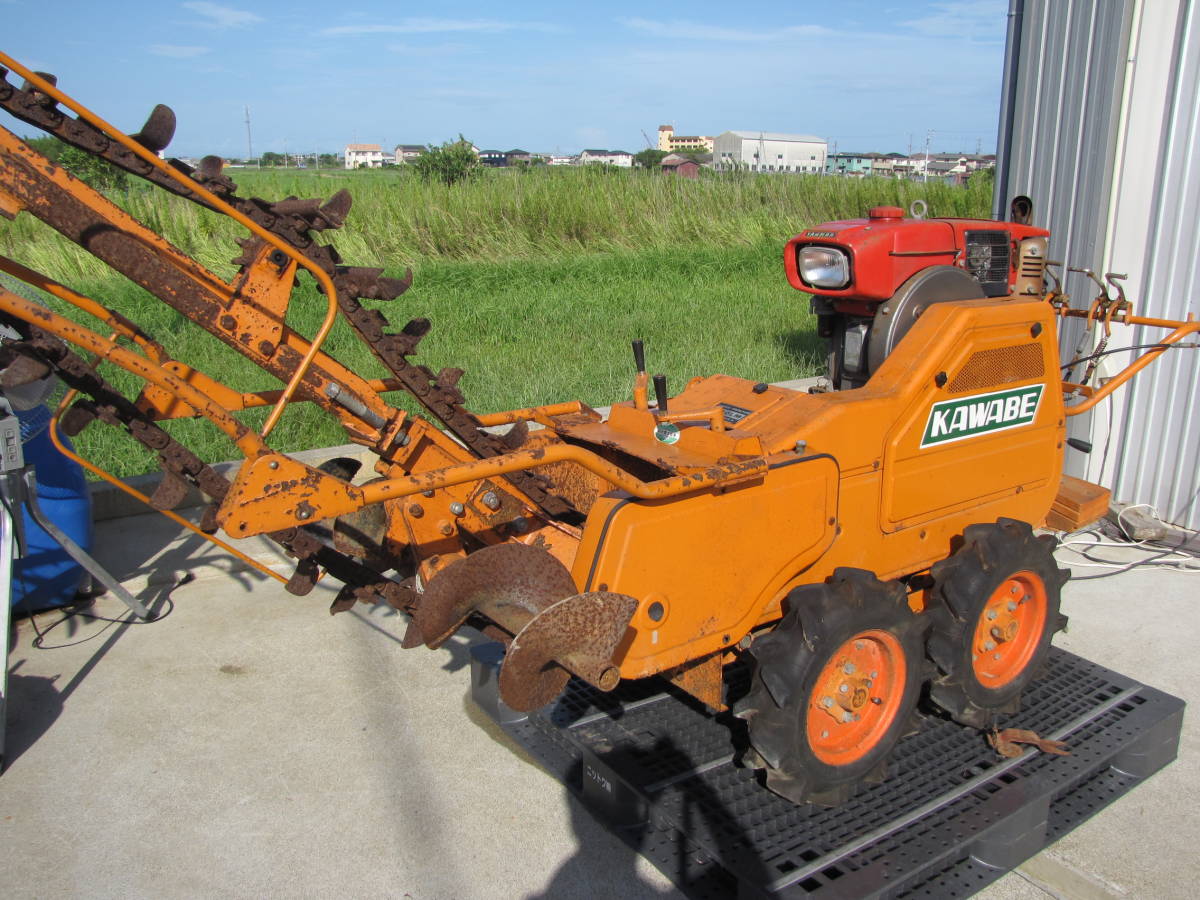 川辺農研 KNK カワベ KAWABE TRENCHER F-40LM トレンジャー ジャンク品 