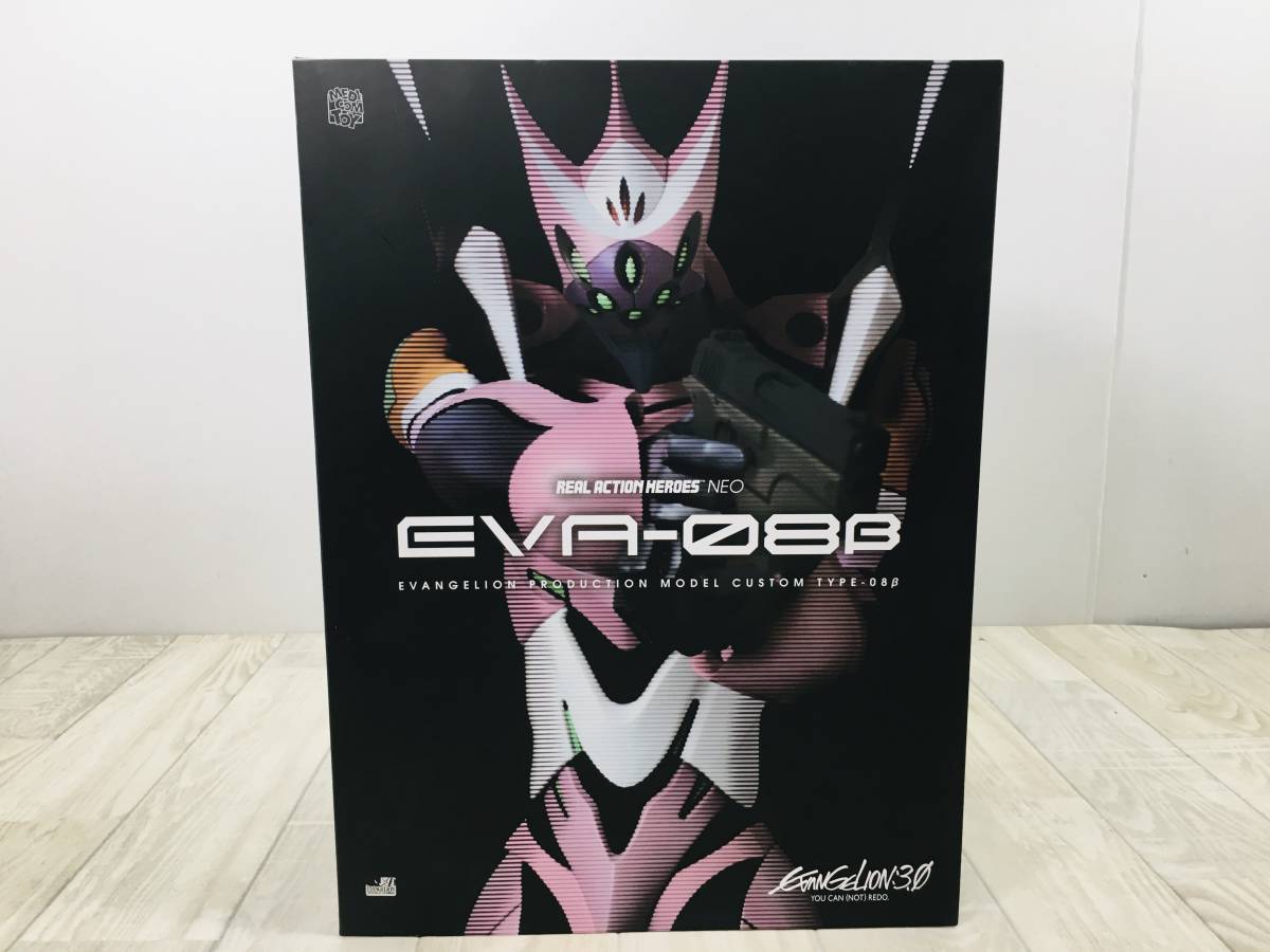 RAH NEO エヴァンゲリオン初号機 初回限定版 8号機β アクションフィギュア「RAH NEO」にてエヴァンゲリオン初号機がニュー