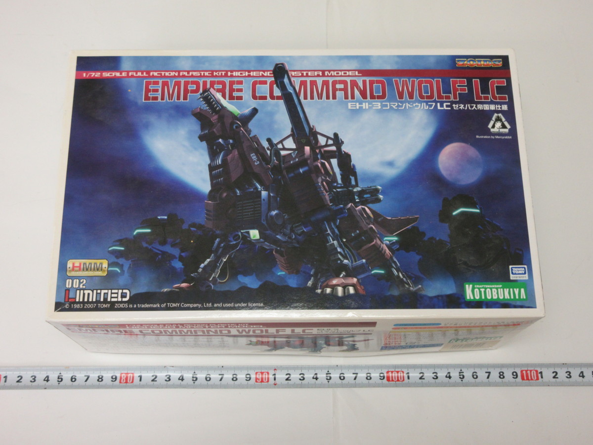 zz3329☆同梱不可 コトブキヤ ZOIDS ゾイド EHI-3 コマンドウルフ LC