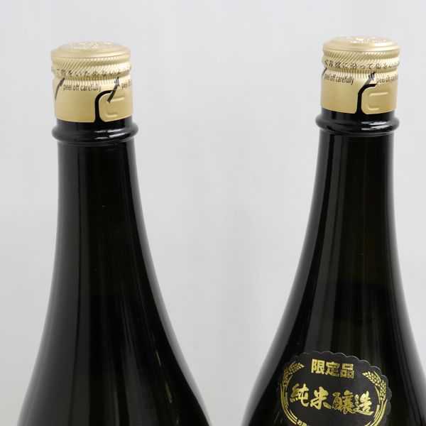 正規品，新品 ☆2本セット/十四代 羽州誉 純米大吟醸 15度 1800ml 製造20.09 G20I230045