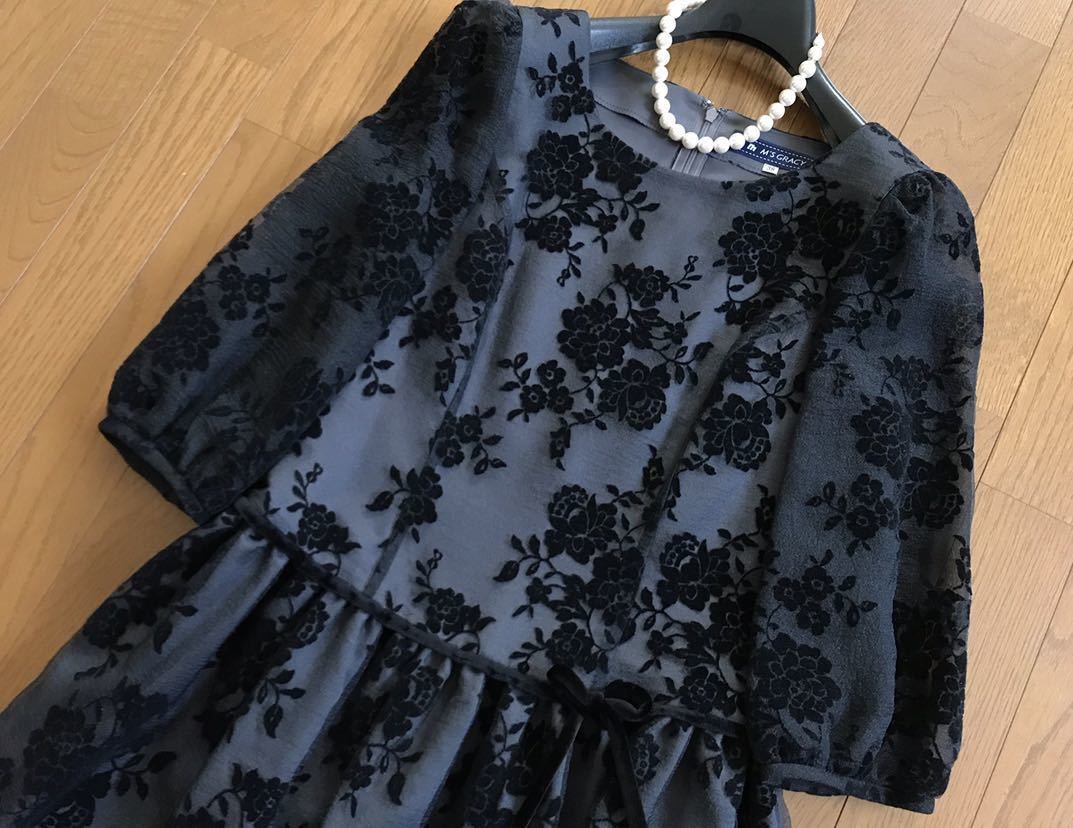 M'S GRACY エムズグレイシー フロッキー ワンピース 花柄 リボン 黒