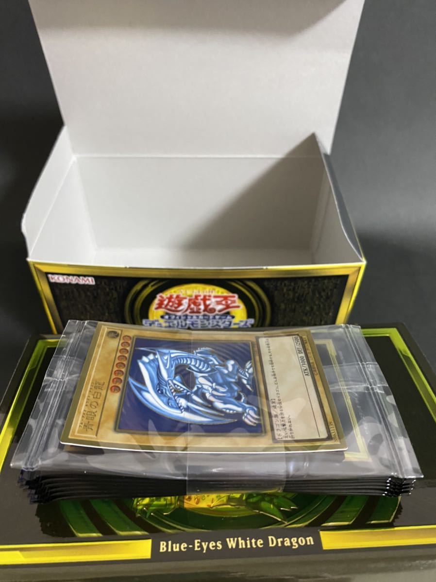 遊戯王 レジェンダリーゴールドボックス 未開封品 遊戯王（未開封BOX