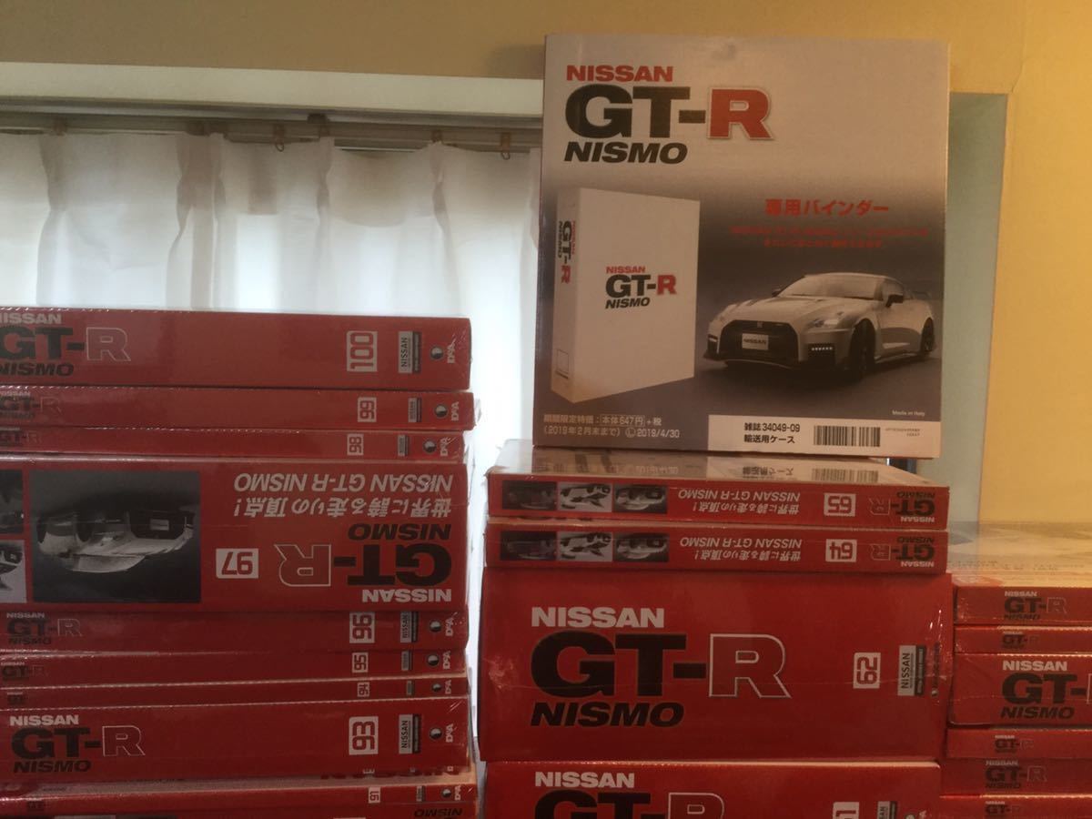 デアゴスティーニ 1/8 NISSAN 日産 GT-R NISMO ニスモ 全100号 未組立