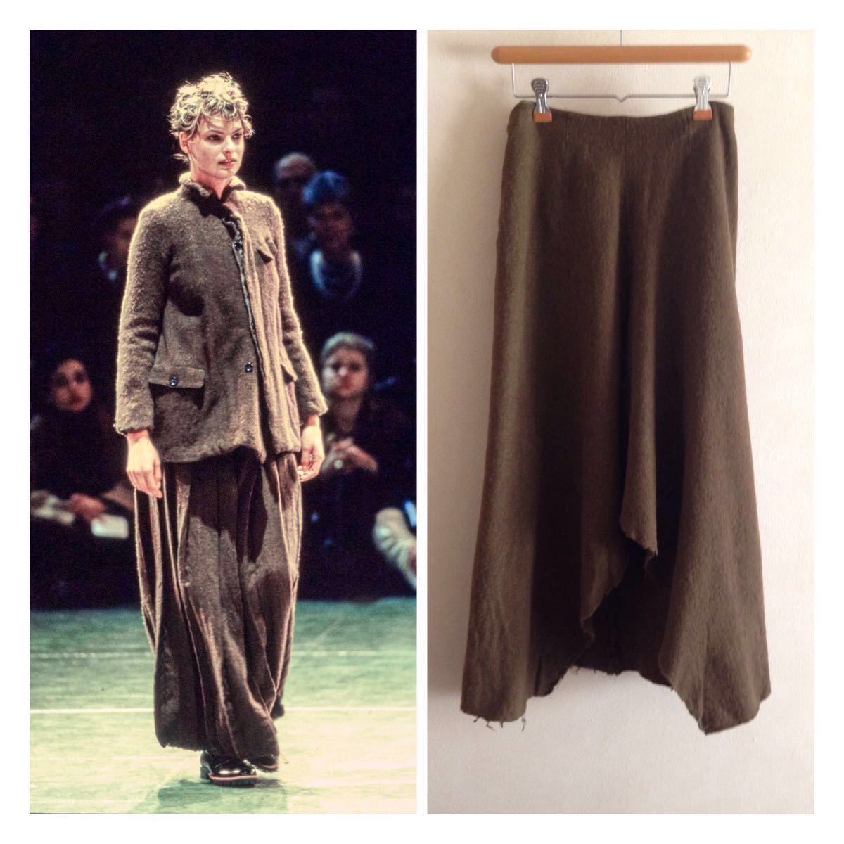ジュンヤワタナベ　コムデギャルソン　変形スカート 1994○縮絨Vintageコムデギャルソン変形スカートcomme des garcons